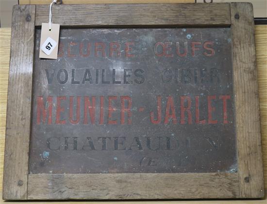 A French bronze advertising sign 39 x 49cm